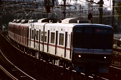 EF90-300mm F4.5-5.6 USM